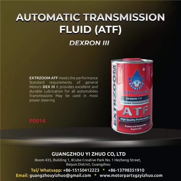 AUTOMATIC TRANSMISSION FLUID ATF DEXRON III