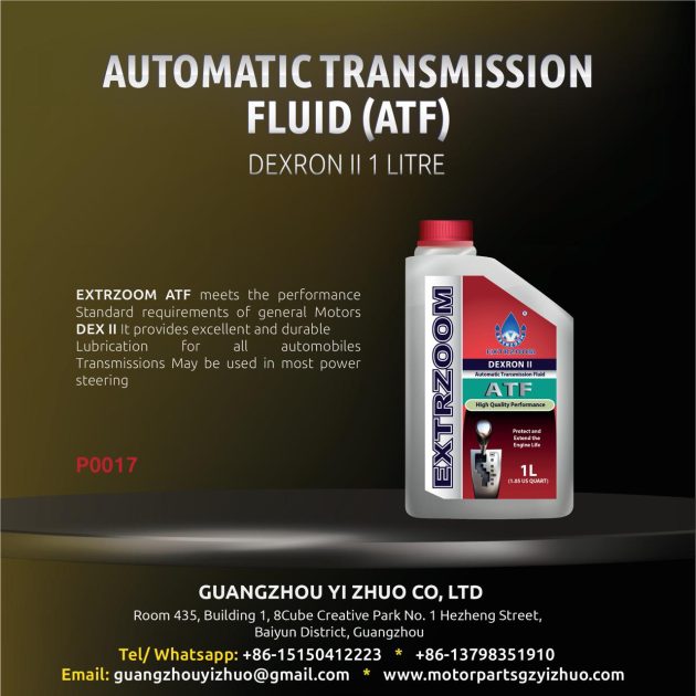 EXTRZOOM ATF DEXRON II