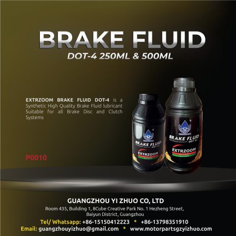 extrzoom-brake-fluid-dot-4