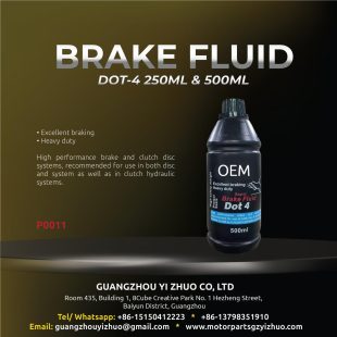 Brake Fluid