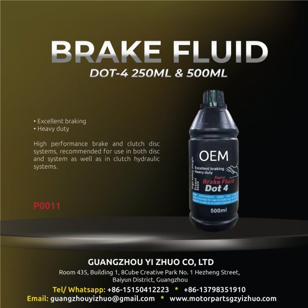 EXTRZOOM BRAKE FLUID DOT-4 OEM