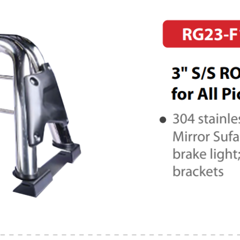 rg23-f14-3-s-s-roll-bar-for-all-pickups