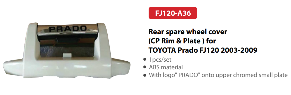 FJ120-A36 | Rear spare wheel cover (CP Rim & Plate ) for TOYOTA Prado FJ120 2003-2009