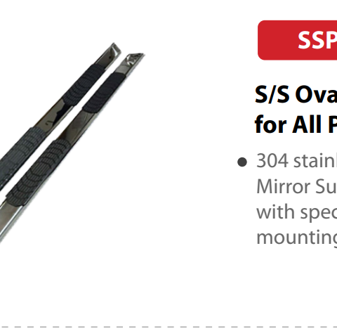 ssp-b01-s-s-oval-pipe-side-steps-for-all-pickups