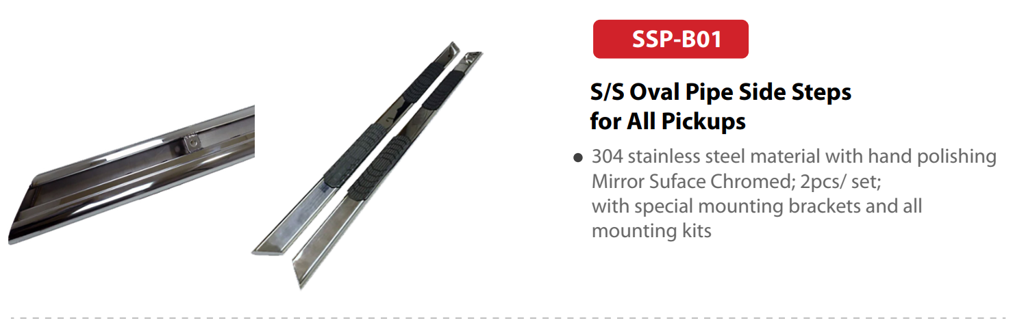SSP-B01 | S/S Oval Pipe Side Steps for All Pickups