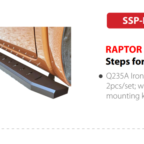 ssp-b03-raptor-style-a-black-steel-side-steps-for-all-pickups