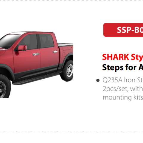 ssp-b04-shark-style-b-black-steel-side-steps-for-all-pickups