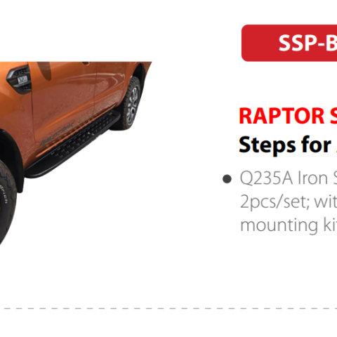 ssp-b05-raptor-style-black-steel-side-steps-for-all-pickups
