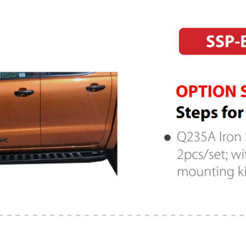 ssp-b06-option-style-black-steel-side-steps-for-all-pickups