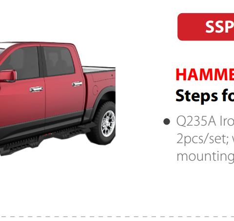 ssp-b07-hammer-style-a-black-steel-side-steps-for-all-pickups