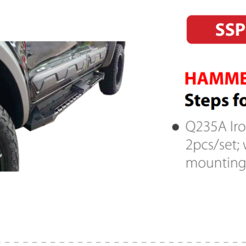 ssp-b08-hammer-style-b-black-steel-side-steps-for-all-pickups