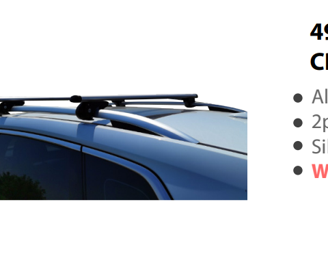 49-universal-al-cross-bar-with-locks