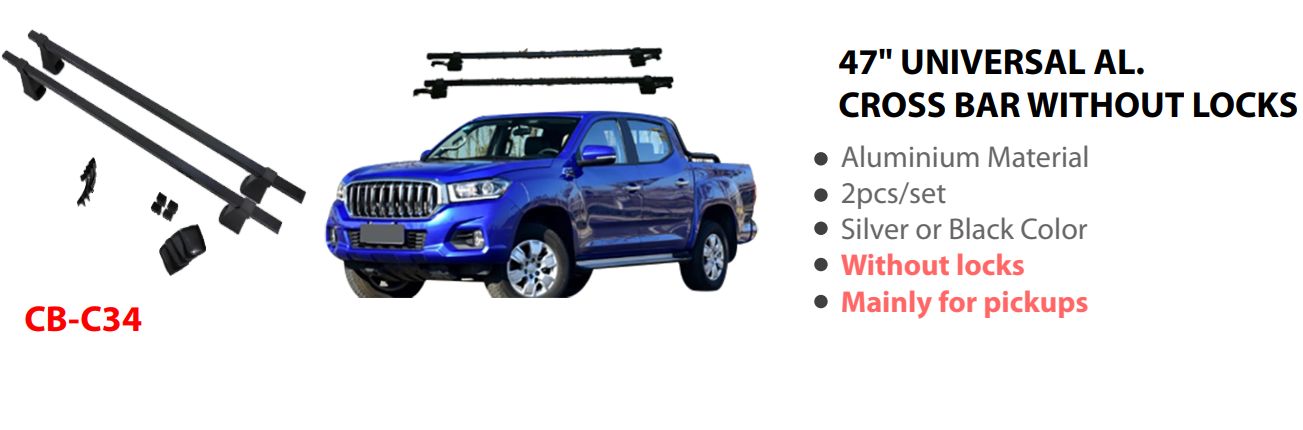 47" UNIVERSAL AL. CROSS BAR WITHOUT LOCKS