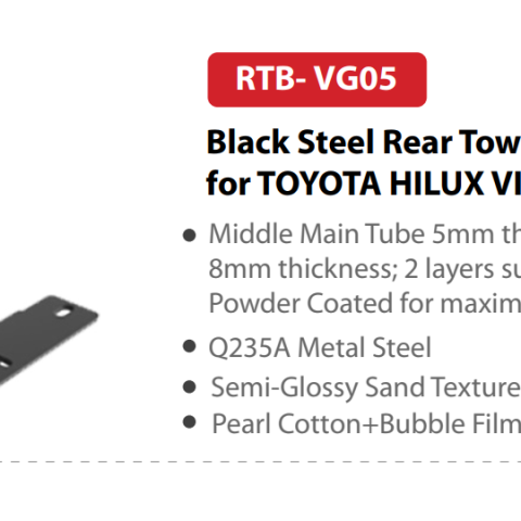 black-steel-rear-tow-bar-for-toyota-hilux-vigo-2005-2014
