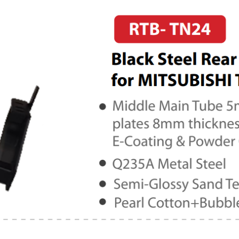 black-steel-rear-tow-bar-for-mitsubishi-triton-l200-2024-2025-new