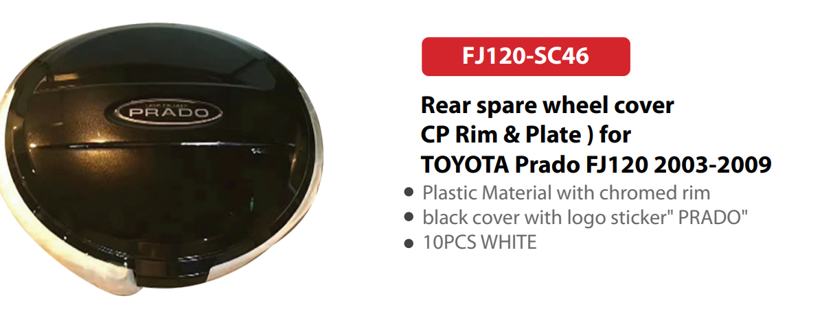 Rear spare wheel cover CP Rim & Plate ) for TOYOTA Prado FJ120 2003-2009