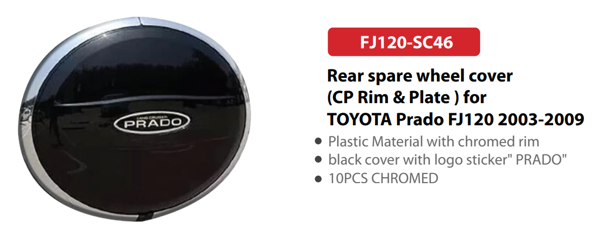 Rear spare wheel cover (CP Rim & Plate ) for TOYOTA Prado FJ120 2003-2009