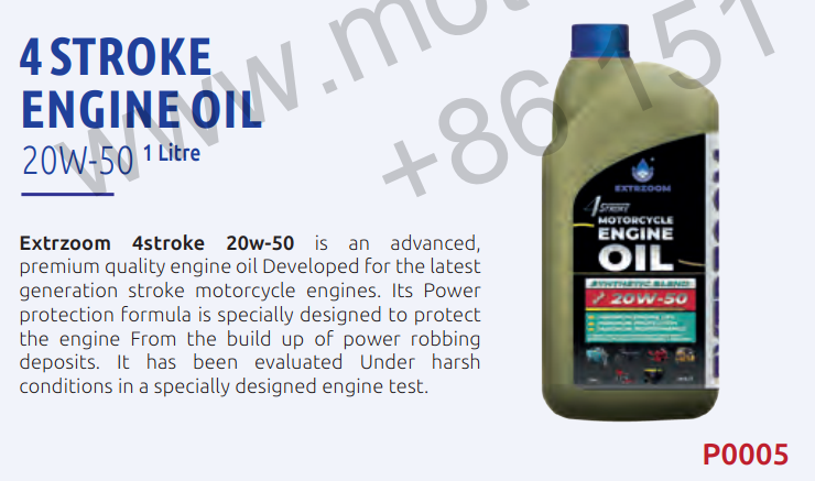 4 STROKE ENGINE OIL 20W-50 1 Litre
