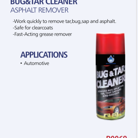 bug-tar-cleaner