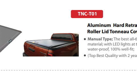 tnc-t01-aluminum-hard-retractable-shutter